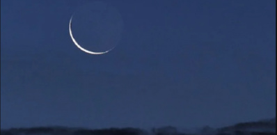 La lune apparue dans plusieurs localités selon CONACOC