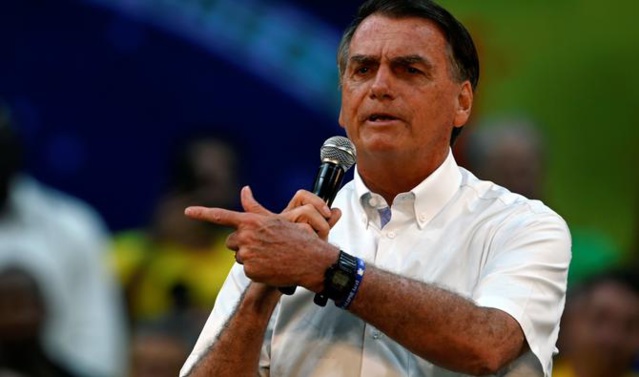 Brésil : le président d'extrême droite Jair Bolsonaro officiellement candidat à sa réélection Brésil : le président d'extrême droite Jair Bolsonaro officiellement candidat à sa réélection