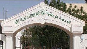 Mauritanie: les députés adoptent une loi contestée sur les langues à l'école