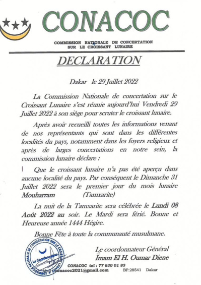 Religion : La Tamkharite sera célébrée le lundi 08 Août. Religion : La Tamkharite sera célébrée le lundi 08 Août.