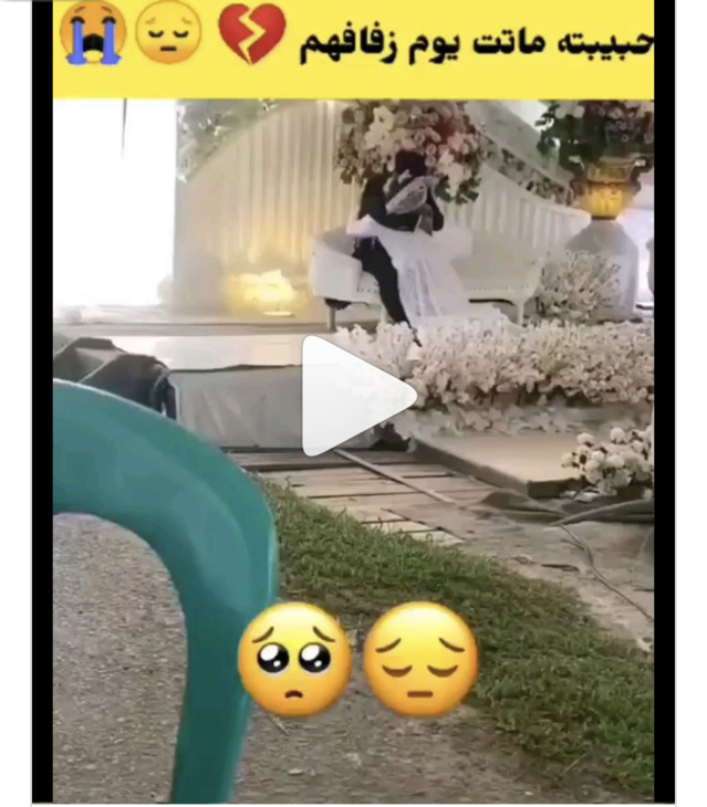 Un mariage vire au drame: la mariée s’évanouit et meurt dans les bras de son mari Un mariage vire au drame: la mariée s’évanouit et meurt dans les bras de son mari