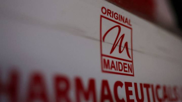 Gambie: ces médicaments qui tuent des enfants Gambie: ces médicaments qui tuent des enfants