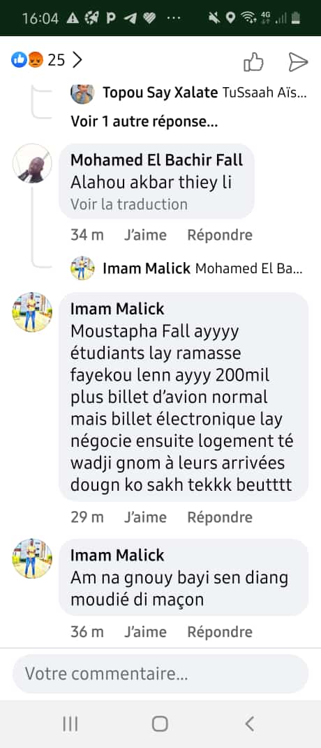 Etabli au Royaume Chérifien, Amadou Ba arnaque ses compatriotes à la recherche d’une vie meilleure au Maroc Etabli au Royaume Chérifien, Amadou Ba arnaque ses compatriotes à la recherche d’une vie meilleure au Maroc