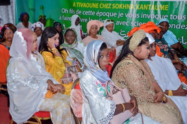 Les images exclusives de la ziarra générale chez Sokhna Kantom Sy Les images exclusives de la ziarra générale chez Sokhna Kantom Sy