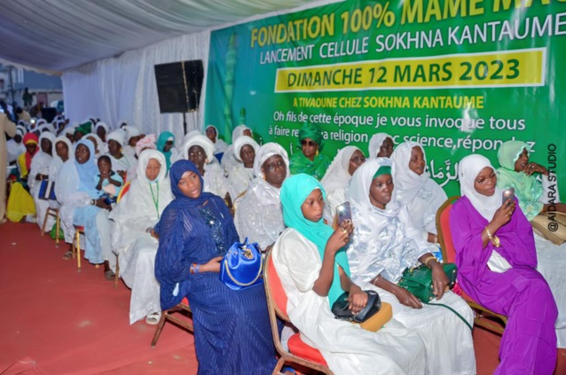 Les images exclusives de la ziarra générale chez Sokhna Kantom Sy Les images exclusives de la ziarra générale chez Sokhna Kantom Sy