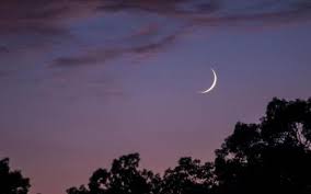 Sénégal : Début du Ramadan, ce jeudi Sénégal : Début du Ramadan, ce jeudi