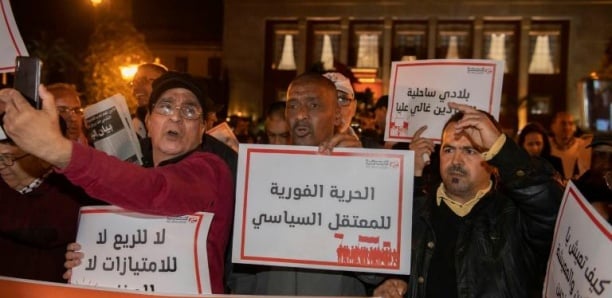 Maroc: manifestations contre la cherté de la vie Maroc: manifestations contre la cherté de la vie