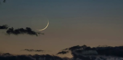 Le Sénégal va célébrer l’Aïd dans la division Le Sénégal va célébrer l’Aïd dans la division