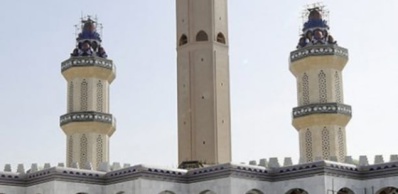 Fin du Ramadan : Touba célèbre la Korité ce samedi Fin du Ramadan : Touba célèbre la Korité ce samedi