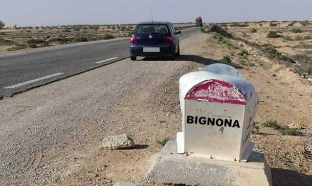 3 ENFANTS MEURENT ASPHYXIÉS DANS UN VÉHICULE 3 ENFANTS MEURENT ASPHYXIÉS DANS UN VÉHICULE