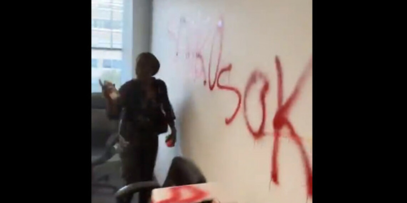 Saccage du consulat du Sénégal à New York: les suspects sont-ils réellement recherchés par la police américaine ? Saccage du consulat du Sénégal à New York: les suspects sont-ils réellement recherchés par la police américaine ?