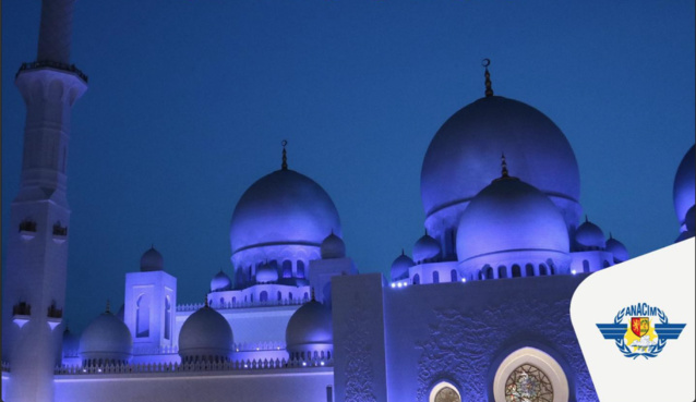 Météo spéciale Gamou : Activités pluvio-orageuses plus marquées dès demain, sur tout le pays (Anacim) Météo spéciale Gamou : Activités pluvio-orageuses plus marquées dès demain, sur tout le pays (Anacim)