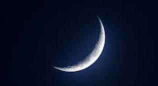 Ramadan : La lune a été aperçue dans plusieurs localités du pays Ramadan : La lune a été aperçue dans plusieurs localités du pays
