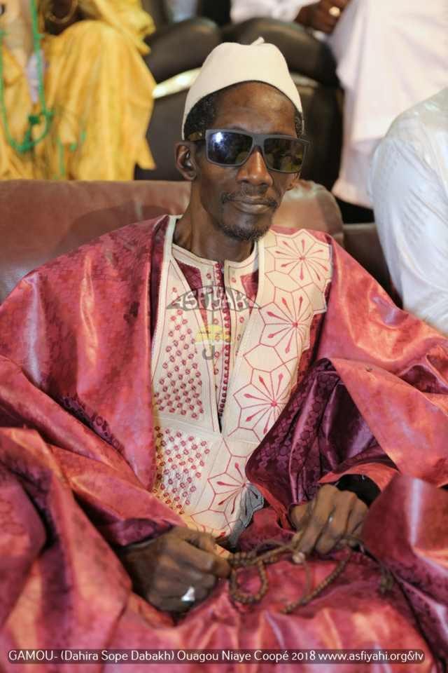 NÉCROLOGIE : Rappel à Dieu de Serigne Mame Ousmane Sy, fils de cadet d’El Hadj Abdoul Aziz Sy Dabakh (rta) NÉCROLOGIE : Rappel à Dieu de Serigne Mame Ousmane Sy, fils de cadet d’El Hadj Abdoul Aziz Sy Dabakh (rta)