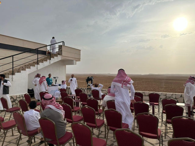 KORITÉ 2024 : l'Arabie Saoudite fixe la date!