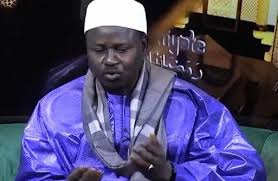 Propos contre Ousmane Sonko : la surprenante déclaration de l’imam Cheikh Ndao face aux enquêteurs Propos contre Ousmane Sonko : la surprenante déclaration de l’imam Cheikh Ndao face aux enquêteurs