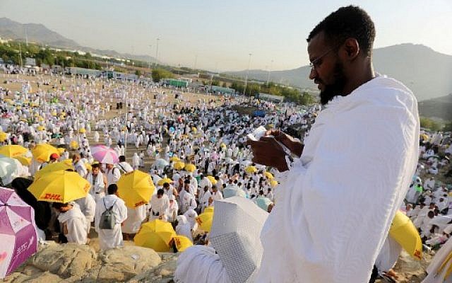 Mecque : décès de trois pèlerins sénégalais Mecque : décès de trois pèlerins sénégalais