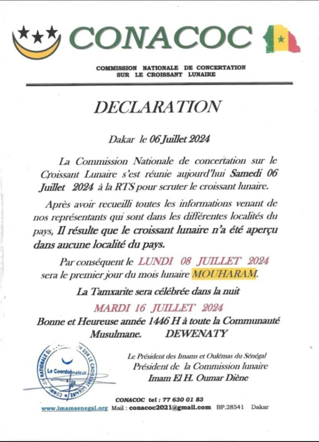 La Tamkharite célébrée mardi 16 juillet 2024 La Tamkharite célébrée mardi 16 juillet 2024