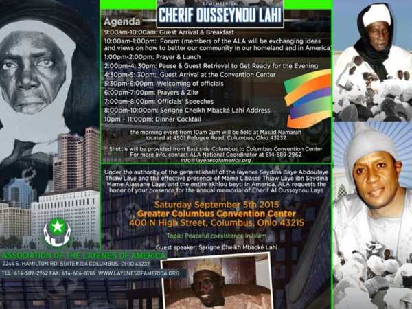 hommage a Cherif Ousseynou Laye le 5 septembre à Columbus hommage a Cherif Ousseynou Laye le 5 septembre à Columbus