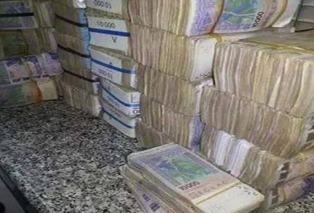 Un détournement de 576 millions FCfa secoue le ministère de la Pèche Un détournement de 576 millions FCfa secoue le ministère de la Pèche