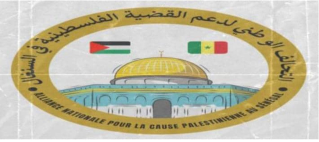 Assassinat de Ismaïl Haniyeh - Les condoléances de la Coalition Nationale de Soutien à la Cause Palestinienne au Sénégal Assassinat de Ismaïl Haniyeh - Les condoléances de la Coalition Nationale de Soutien à la Cause Palestinienne au Sénégal