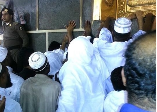 Exclusif Dakarposte ! Avec son épouse, le Pm fait son "Hajj" , alors que... Exclusif Dakarposte ! Avec son épouse, le Pm fait son "Hajj" , alors que...