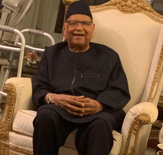 Avis de remerciement de la famille feu Amadou Mahtar Mbow Avis de remerciement de la famille feu Amadou Mahtar Mbow