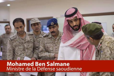 Bousculade à la Mecque : L’Iran accuse le convoi du prince Ben Salmane d’être à l’origine de l’accident Bousculade à la Mecque : L’Iran accuse le convoi du prince Ben Salmane d’être à l’origine de l’accident