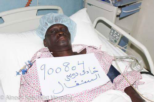 Une blessée Sénégalaise disparue du nom de Khady Dom 