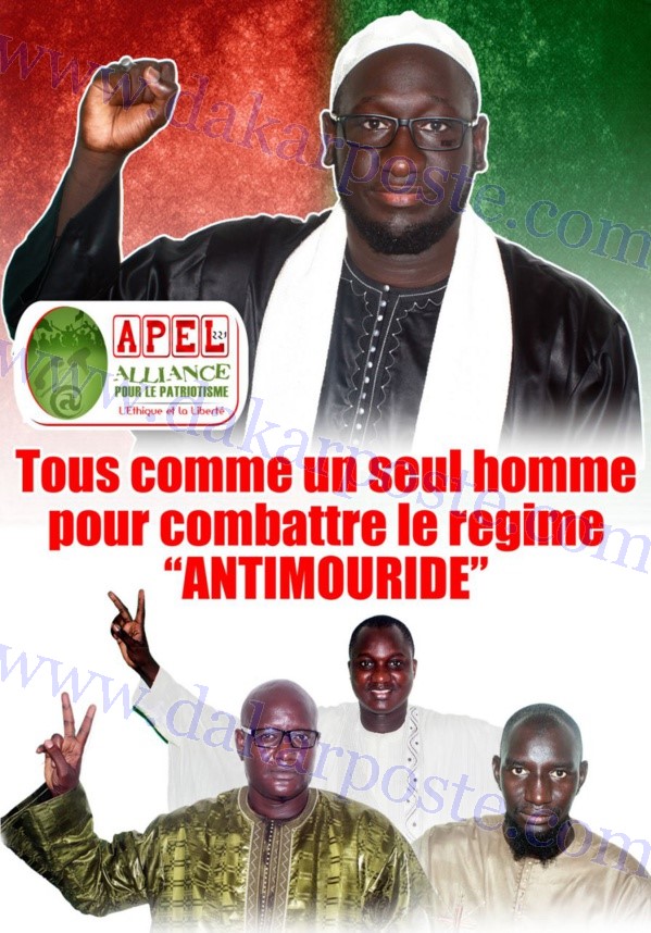 Révélations sur les solides soutiens à Serigne Assane Mbacké pour combattre le pouvoir Révélations sur les solides soutiens à Serigne Assane Mbacké pour combattre le pouvoir