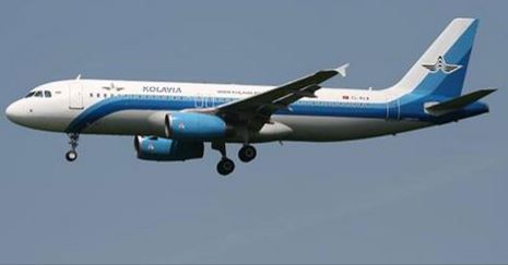 Un avion de ligne russe s’écrase dans le Sinaï avec 224 personnes à son bord Un avion de ligne russe s’écrase dans le Sinaï avec 224 personnes à son bord