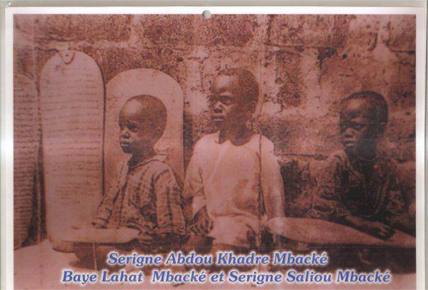 Vous n'avez certainement jamais vu ces images de la famille de Serigne Touba Vous n'avez certainement jamais vu ces images de la famille de Serigne Touba