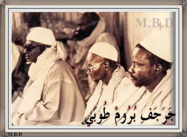 Vous n'avez certainement jamais vu ces images de la famille de Serigne Touba Vous n'avez certainement jamais vu ces images de la famille de Serigne Touba