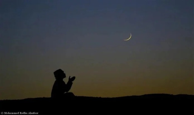 L’observation du croissant lunaire pour le Ramadan prévue le 28 février selon la CONACOC L’observation du croissant lunaire pour le Ramadan prévue le 28 février selon la CONACOC