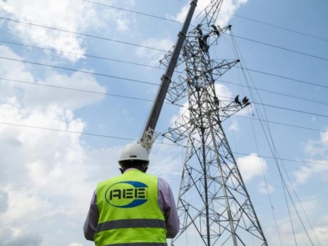 Affaire ASER – AEE Power : une arrestation dans l’affaire de la fausse quittance Affaire ASER – AEE Power : une arrestation dans l’affaire de la fausse quittance