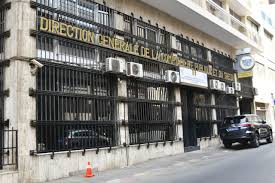 Cambriolage- Les précisions de la Direction du Trésor Public Cambriolage- Les précisions de la Direction du Trésor Public