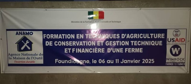 Affaire ANAMO- Ndeye Maguette Thioune et Cheikh Samb placés sous contrôle judiciaire Affaire ANAMO- Ndeye Maguette Thioune et Cheikh Samb placés sous contrôle judiciaire