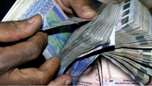 La CENTIF découvre les traces de 20,8 milliards, le nouveau dossier qui menace de gros bonnets La CENTIF découvre les traces de 20,8 milliards, le nouveau dossier qui menace de gros bonnets