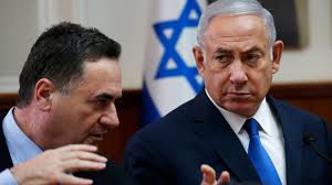 Israël "rejette totalement" la décision de l'UE de revoir l'accord de commerce et de coopération Israël "rejette totalement" la décision de l'UE de revoir l'accord de commerce et de coopération