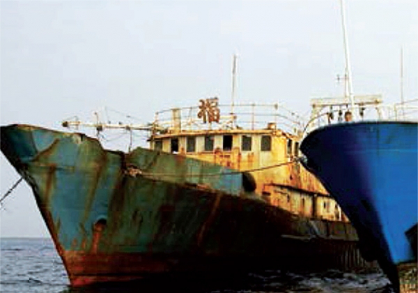 Affaire Ron Yin, ce scandale qui va faire des vagues! Affaire Ron Yin, ce scandale qui va faire des vagues!