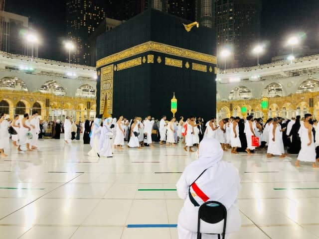 Hajj 2025: Décès de Adja Arame Thiam à La Mecque Hajj 2025: Décès de Adja Arame Thiam à La Mecque