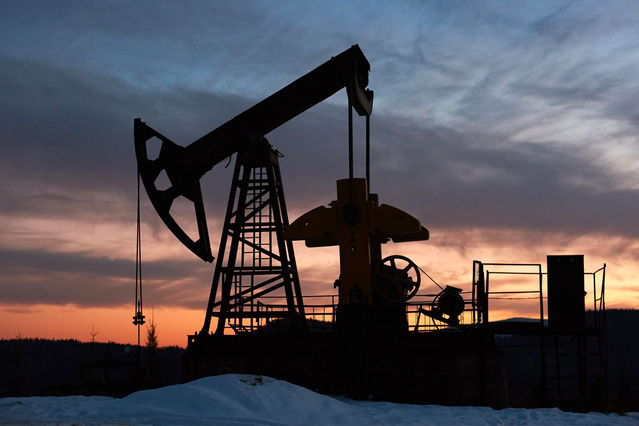 Le pétrole s'envole et les bourses chutent après l'attaque israélienne sur l'Iran Le pétrole s'envole et les bourses chutent après l'attaque israélienne sur l'Iran