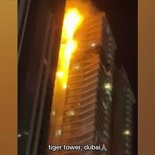 Dubaï : impressionnant incendie d'un gratte-ciel de 67 étages, aucune victime Dubaï : impressionnant incendie d'un gratte-ciel de 67 étages, aucune victime