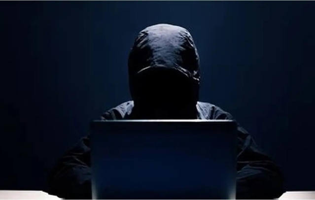 Tentative de détournement de 4,85 milliards FCFA: une cyberattaque d'une grande ampleur déjouée au Sénégal (Interpol) Tentative de détournement de 4,85 milliards FCFA: une cyberattaque d'une grande ampleur déjouée au Sénégal (Interpol)