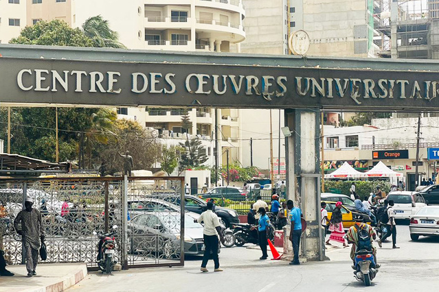 UCAD : Le COUD renforce le contrôle de l’accès au campus UCAD : Le COUD renforce le contrôle de l’accès au campus