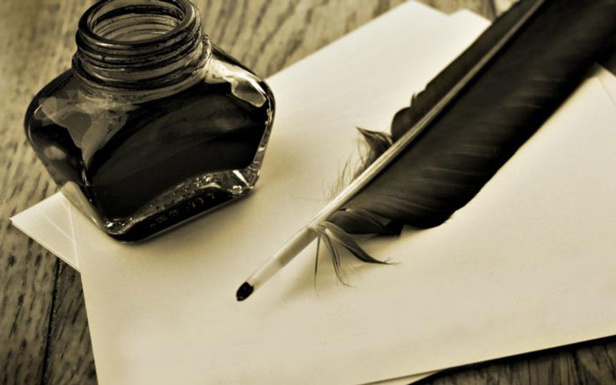 OFNAC : un machin inefficace et inutile (OPINION) OFNAC : un machin inefficace et inutile (OPINION)