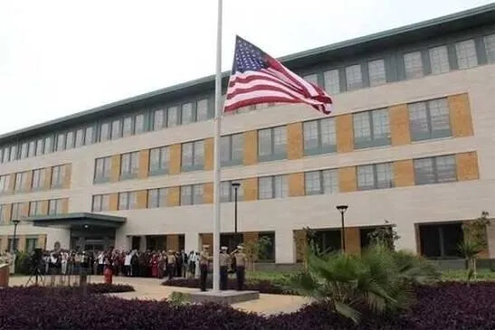 Refus de visas à des membres de la FSF : l’ambassade des USA donne les raisons