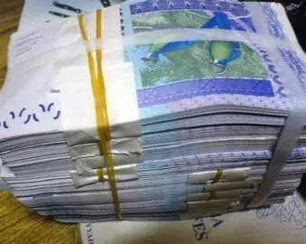 Marché financier régional : le Sénégal franchit la barre des 1311 milliards FCFA
