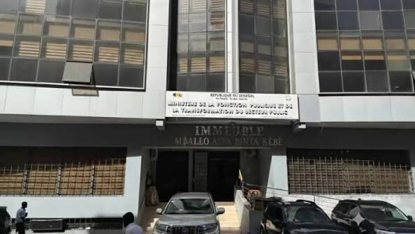 Entre État et parti : Modou Ndiaye éjecté de la Fonction publique