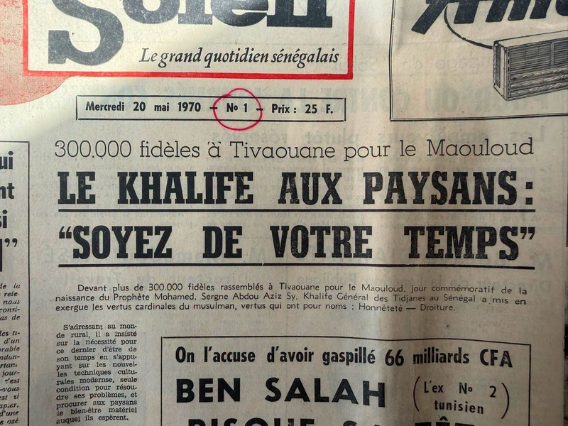 L’aube d'un quotidien et la ferveur de Tivaouane : le jour où Le Soleil s'est levé L’aube d'un quotidien et la ferveur de Tivaouane : le jour où Le Soleil s'est levé